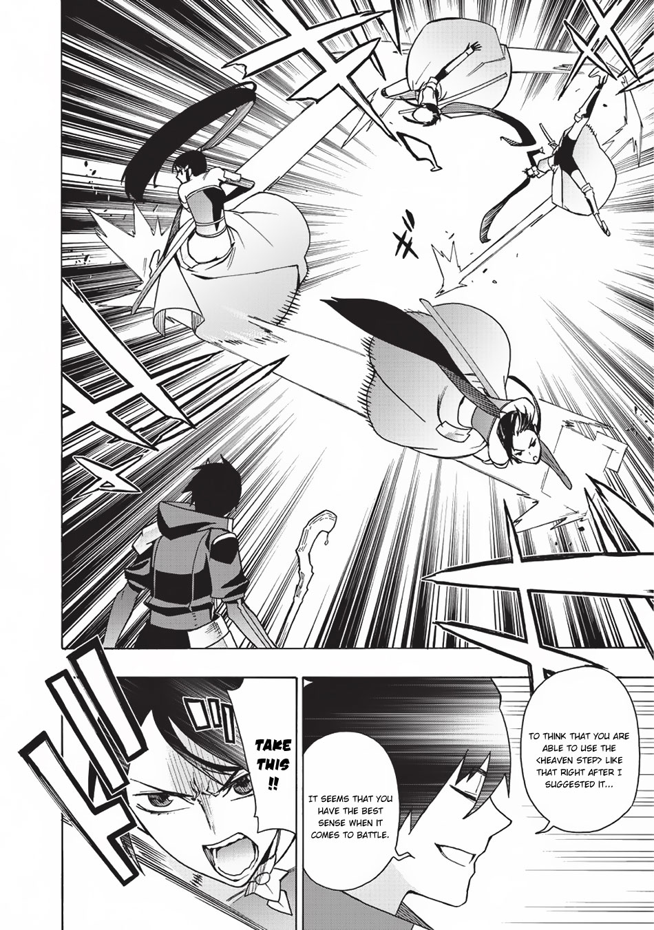 Read Black Summoner Manga Online
