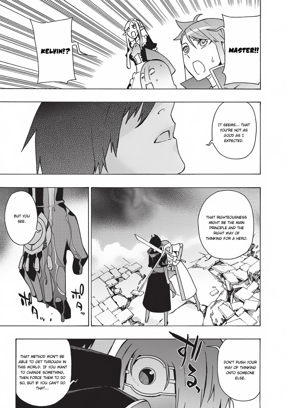 Read Black Summoner Manga Online
