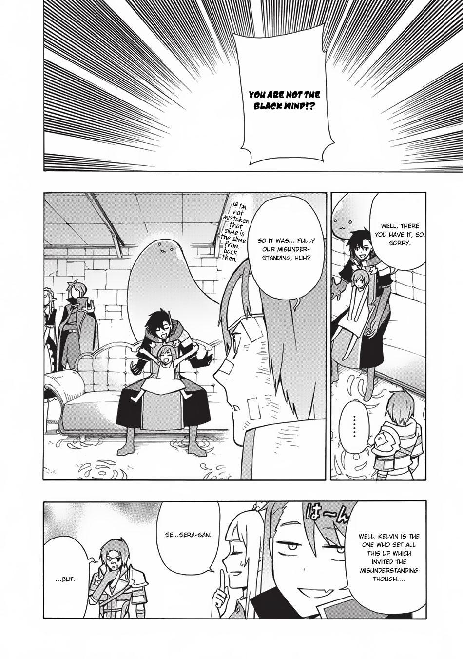 Read Black Summoner Manga Online