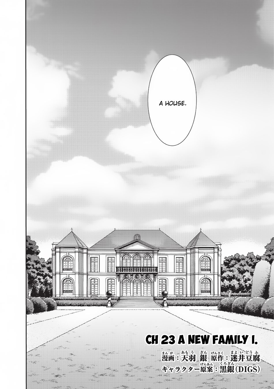 Read Black Summoner Manga Online