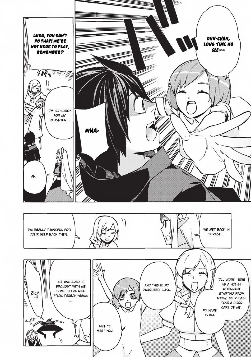 Read Black Summoner Manga Online