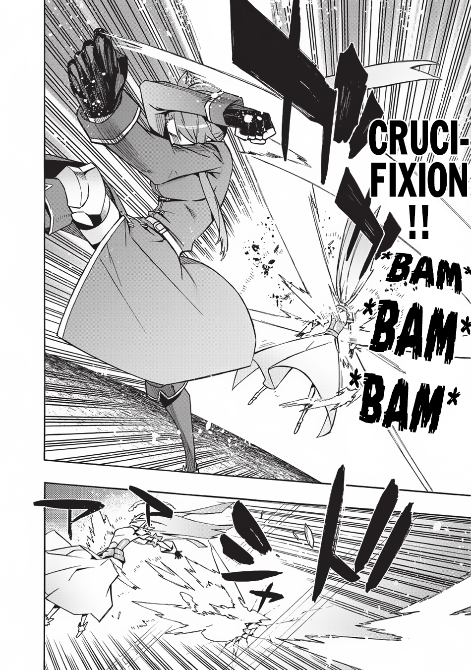 Read Black Summoner Manga Online