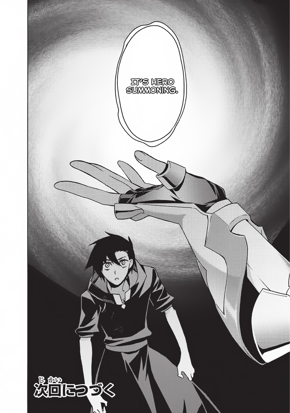 Read Black Summoner Manga Online