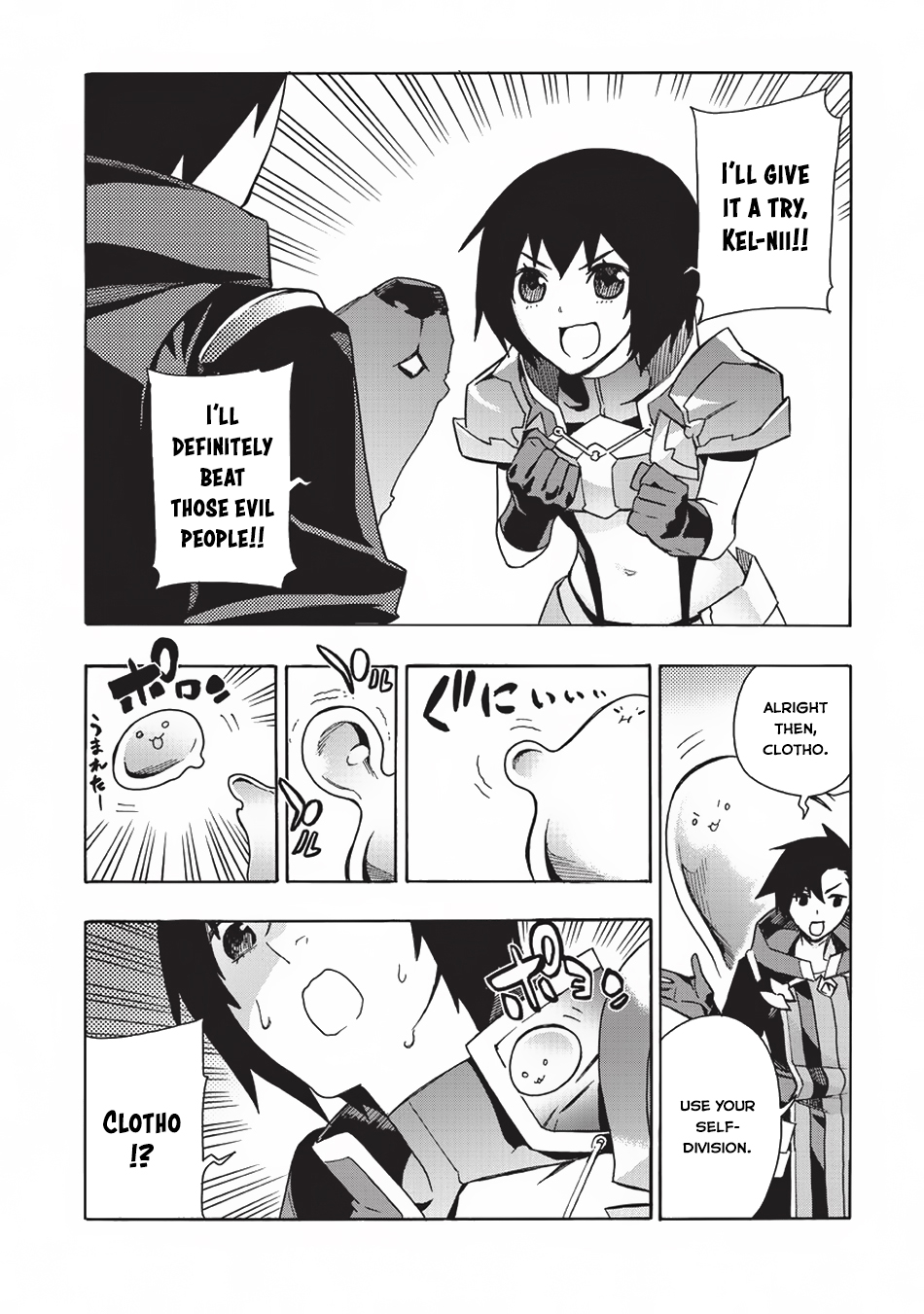 Read Black Summoner Manga Online