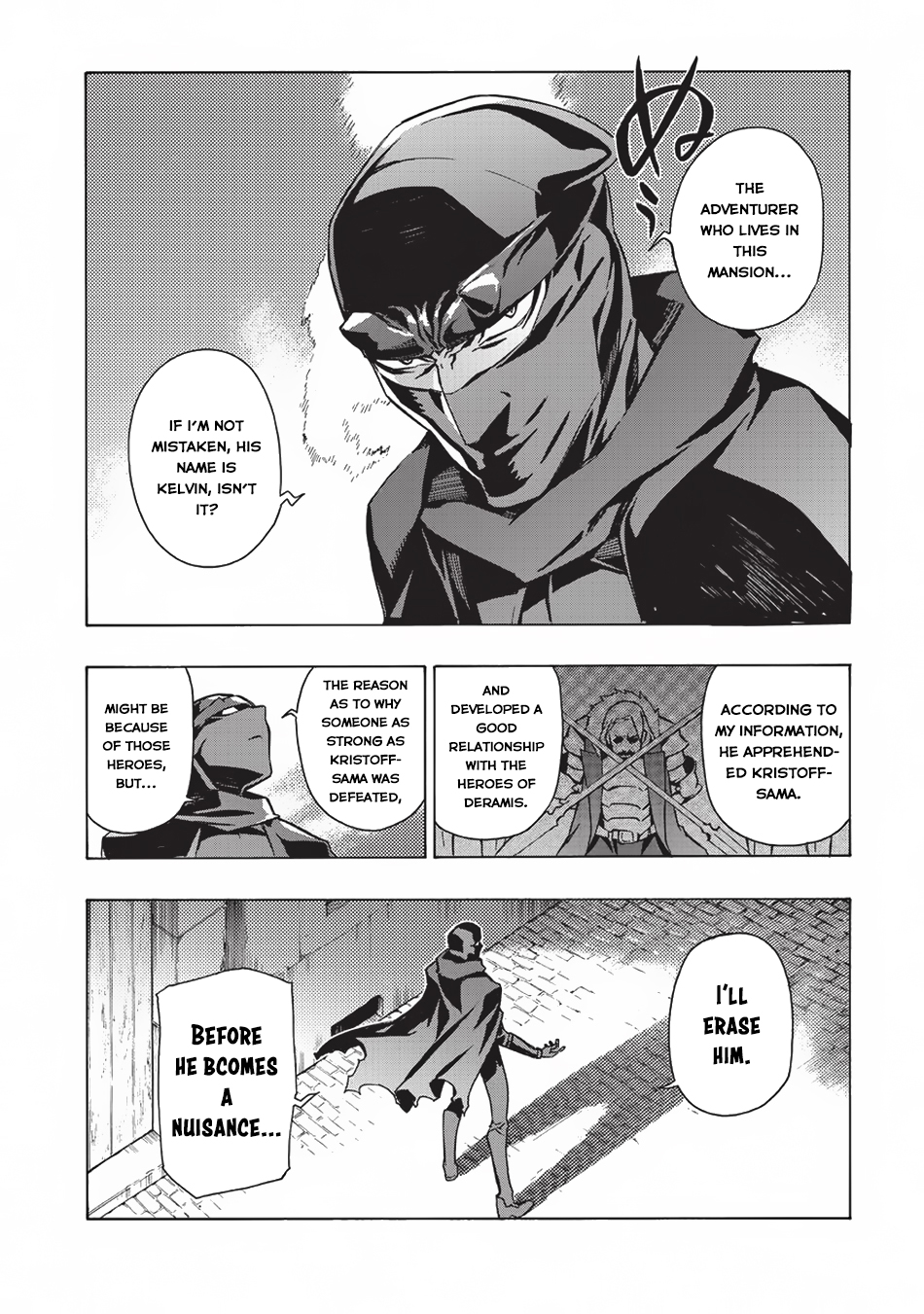 Read Black Summoner Manga Online