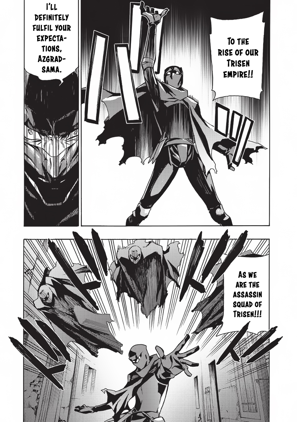 Read Black Summoner Manga Online