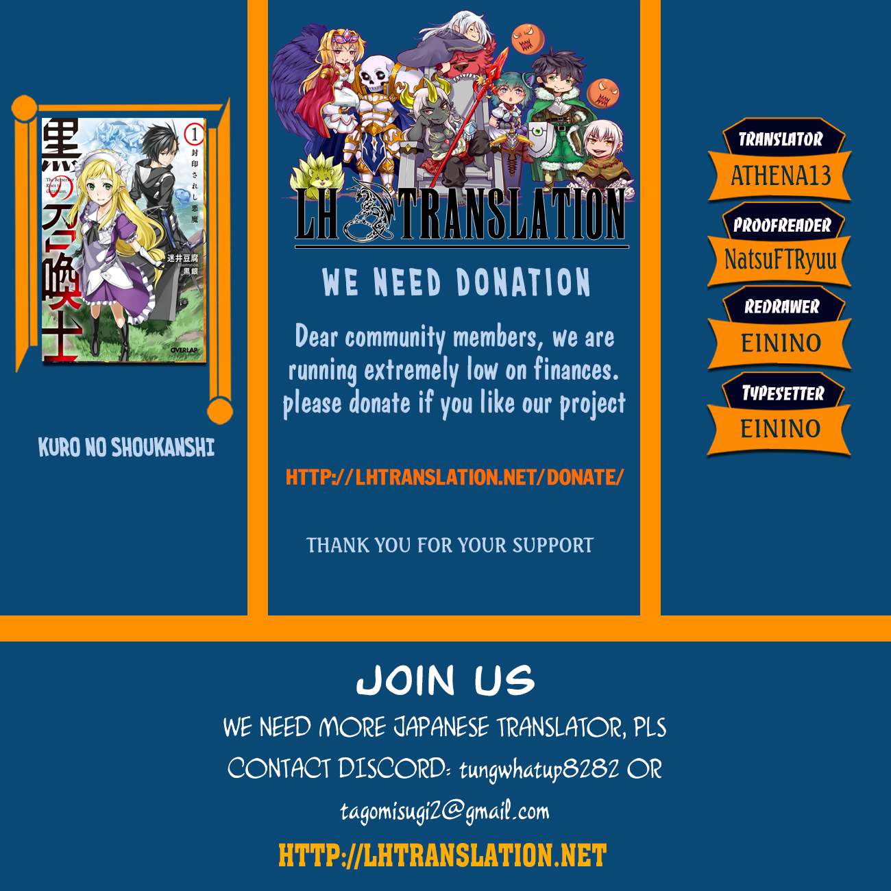 Read Black Summoner Manga Online