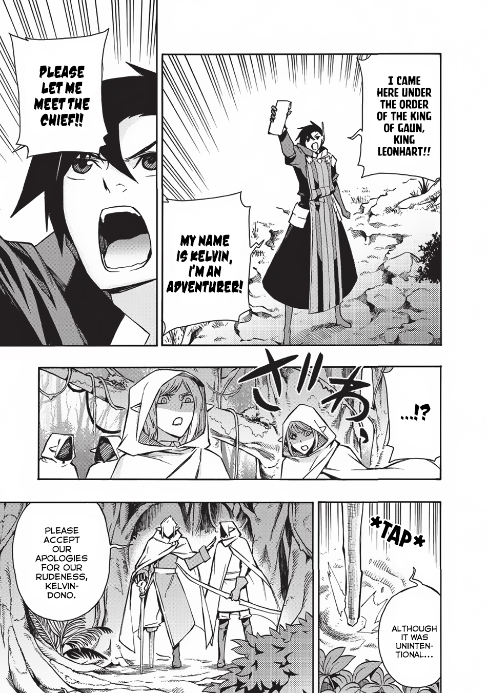 Read Black Summoner Manga Online