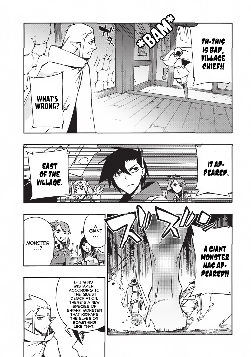 Read Black Summoner Manga Online