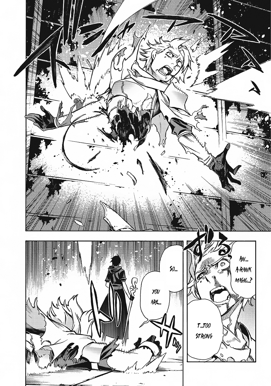 Read Black Summoner Manga Online