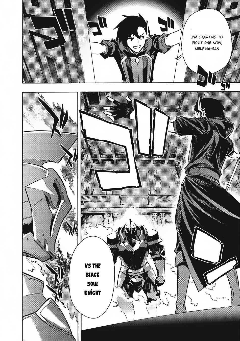 Read Black Summoner Manga Online