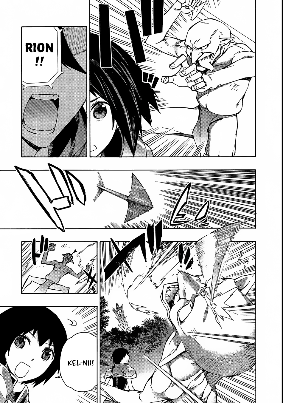 Read Black Summoner Manga Online