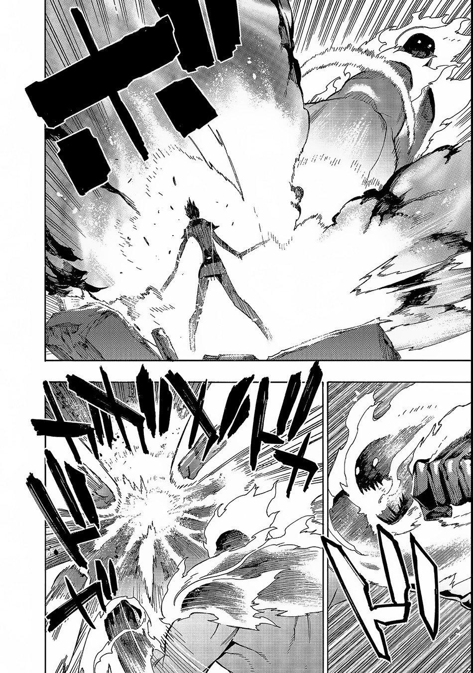 Read Black Summoner Manga Online