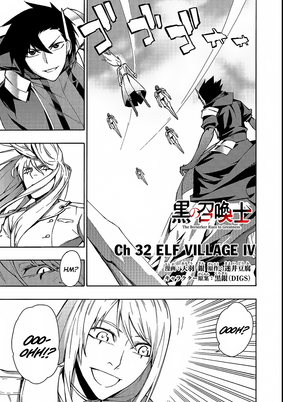 Read Black Summoner Manga Online