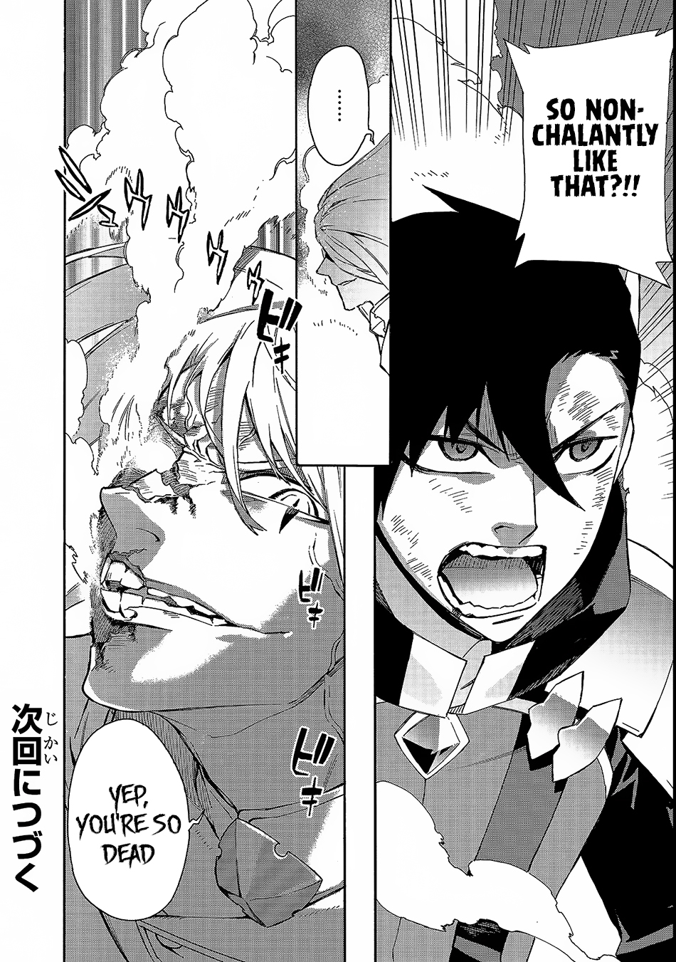 Read Black Summoner Manga Online