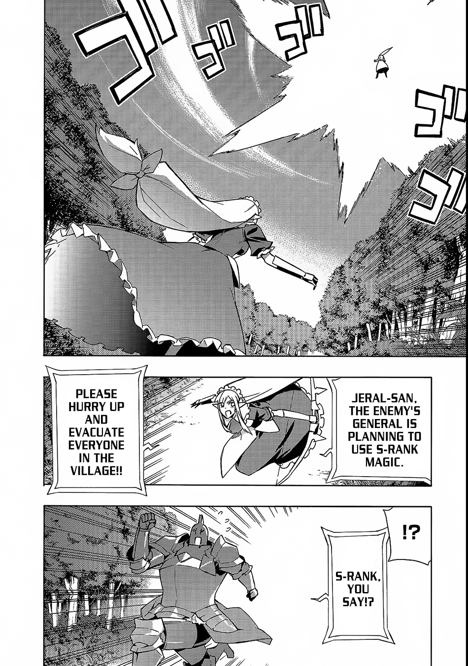 Read Black Summoner Manga Online