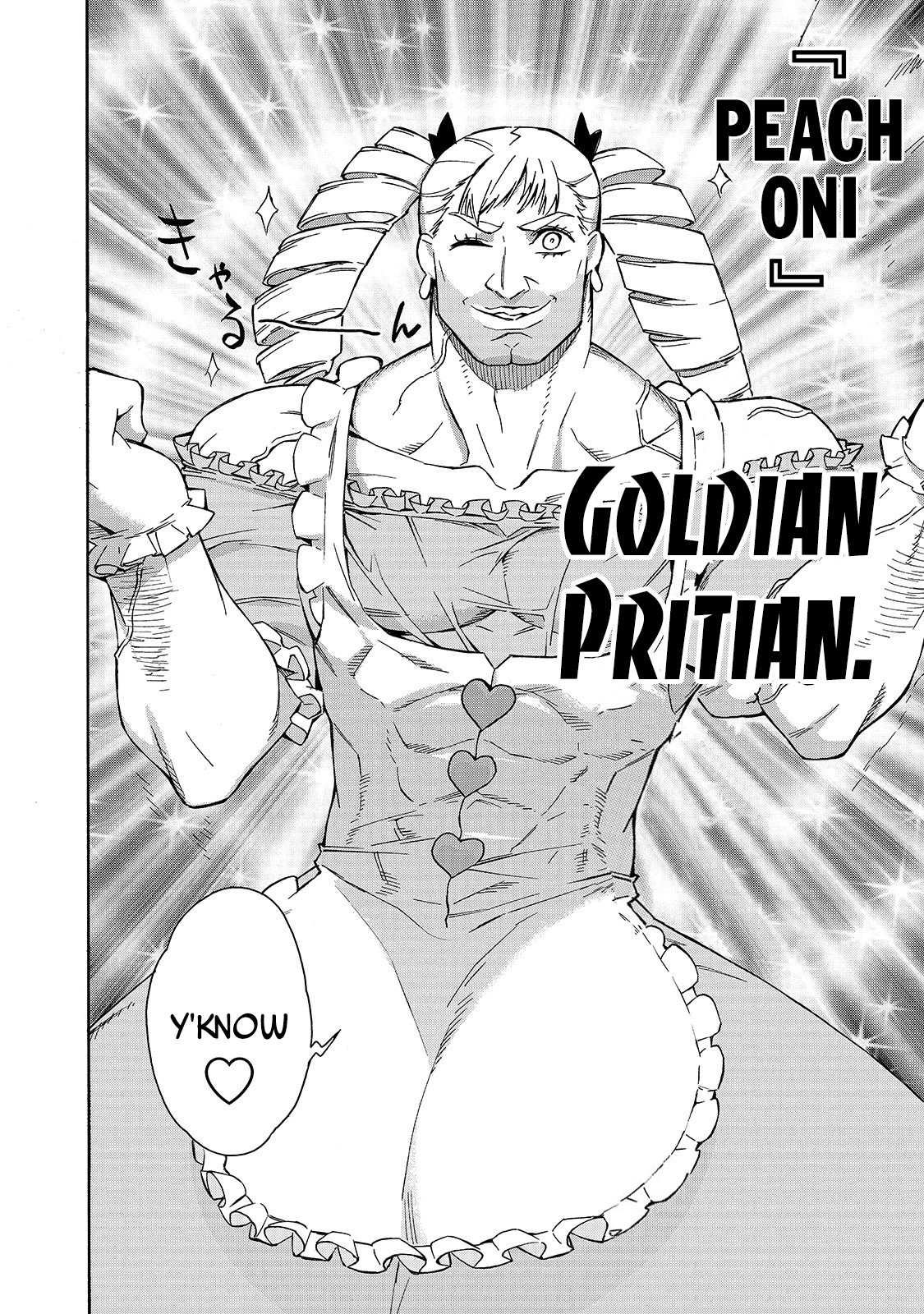 Read Black Summoner Manga Online