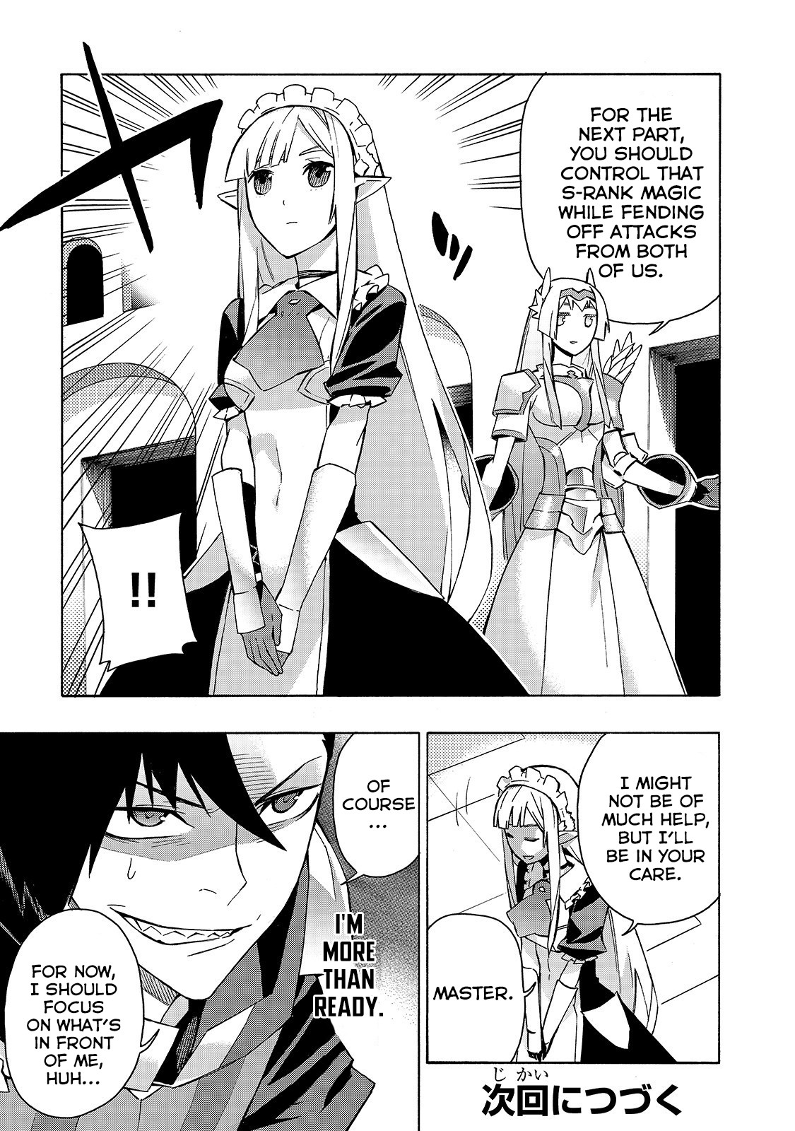 Read Black Summoner Manga Online