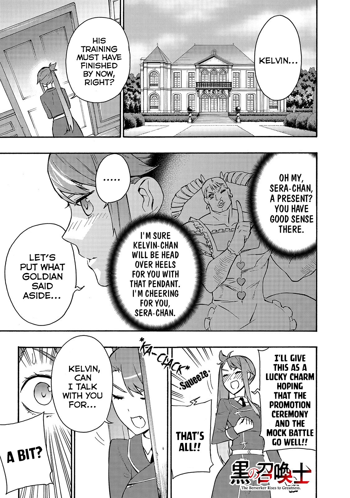 Read Black Summoner Manga Online