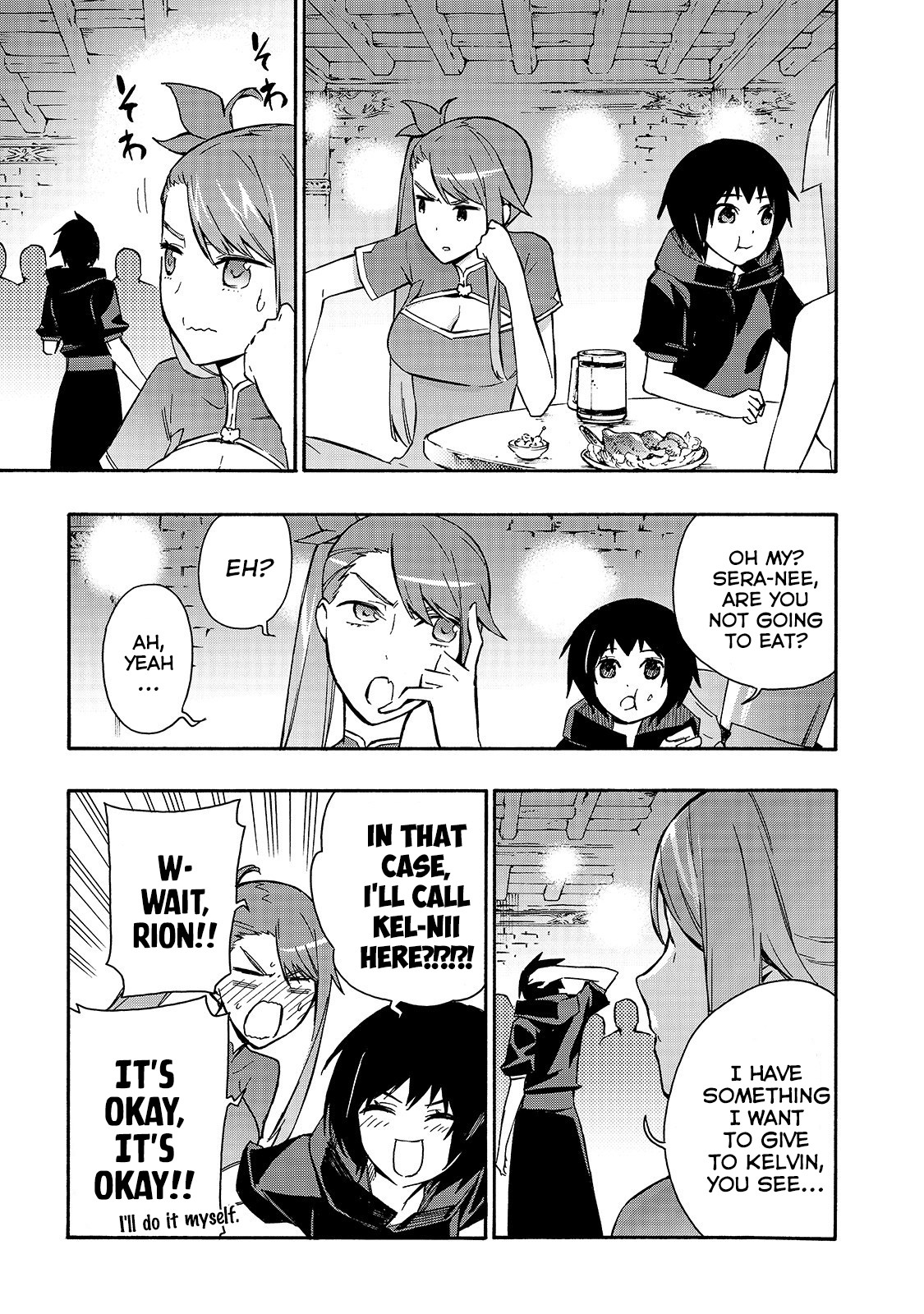 Read Black Summoner Manga Online