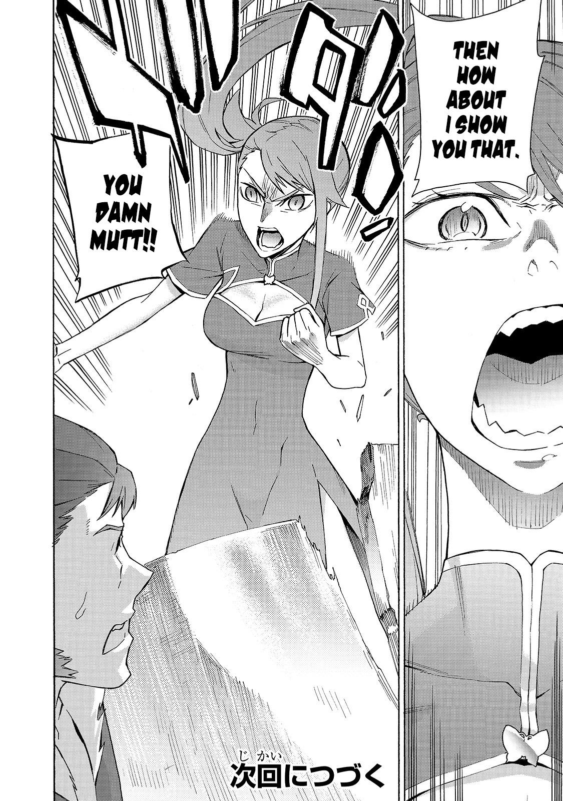 Read Black Summoner Manga Online