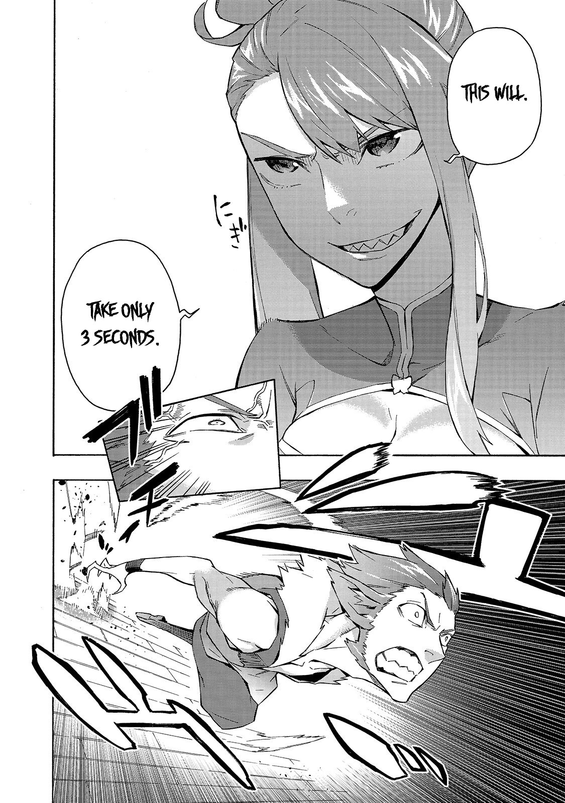 Read Black Summoner Manga Online