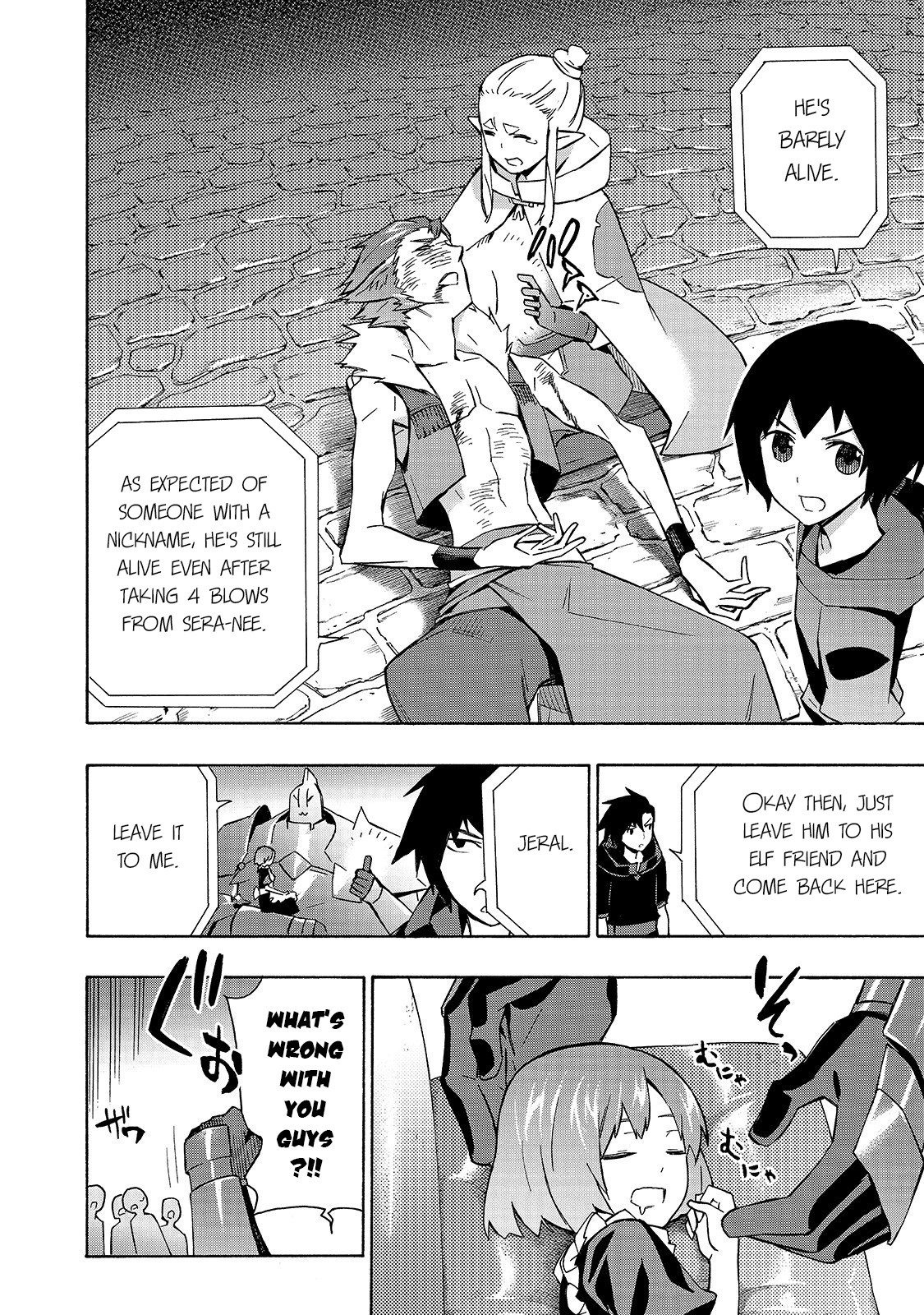 Read Black Summoner Manga Online