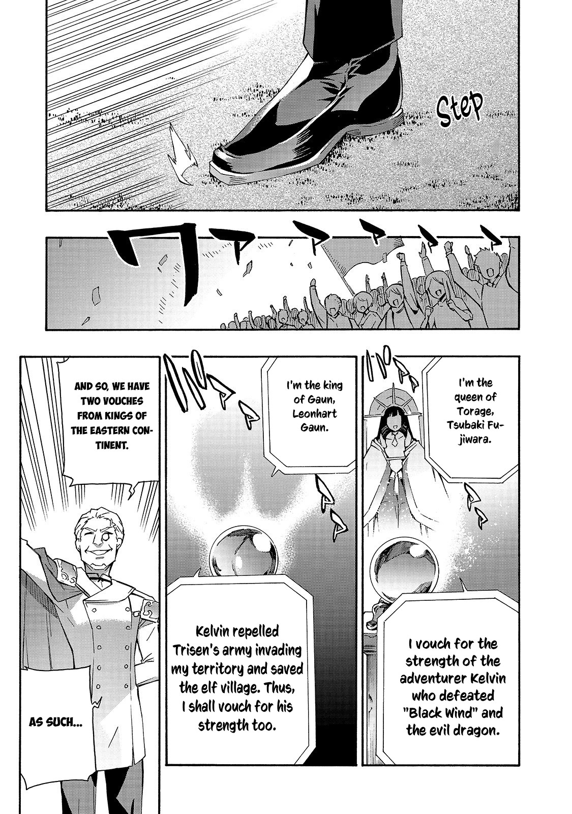Read Black Summoner Manga Online