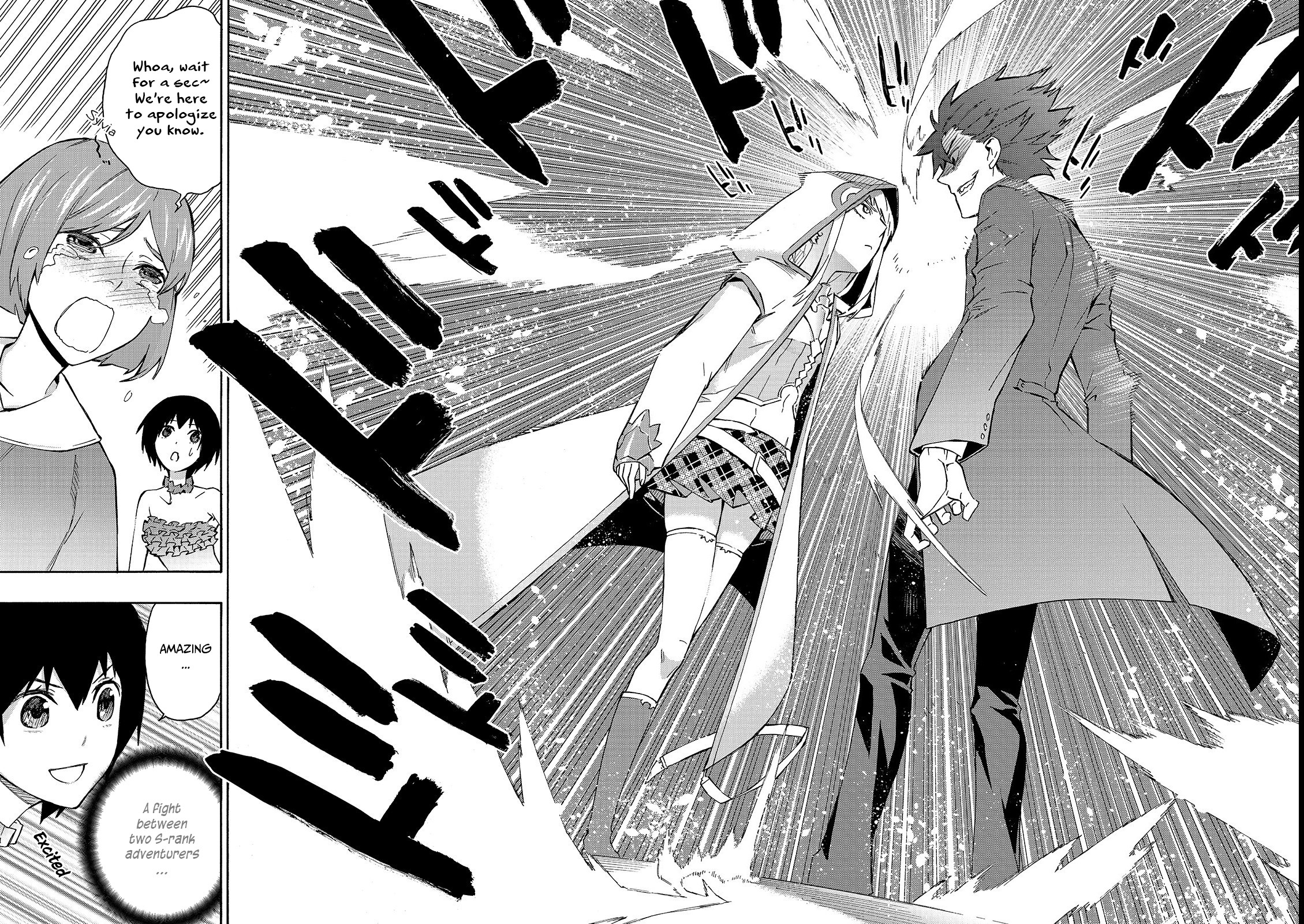 Read Black Summoner Manga Online