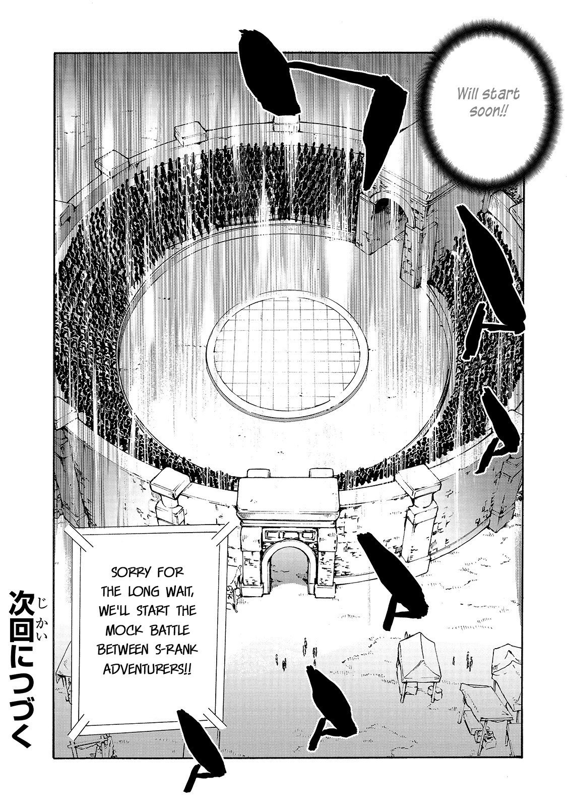 Read Black Summoner Manga Online