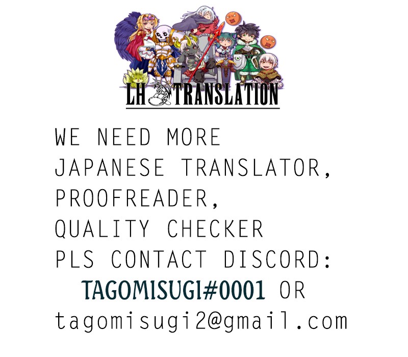 Read Black Summoner Manga Online