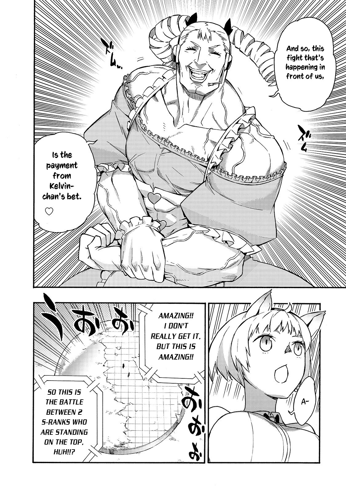 Read Black Summoner Manga Online