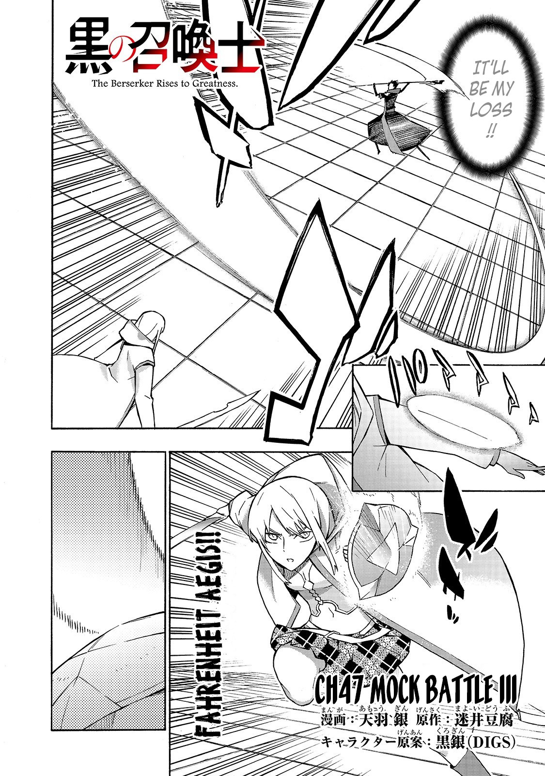 Read Black Summoner Manga Online
