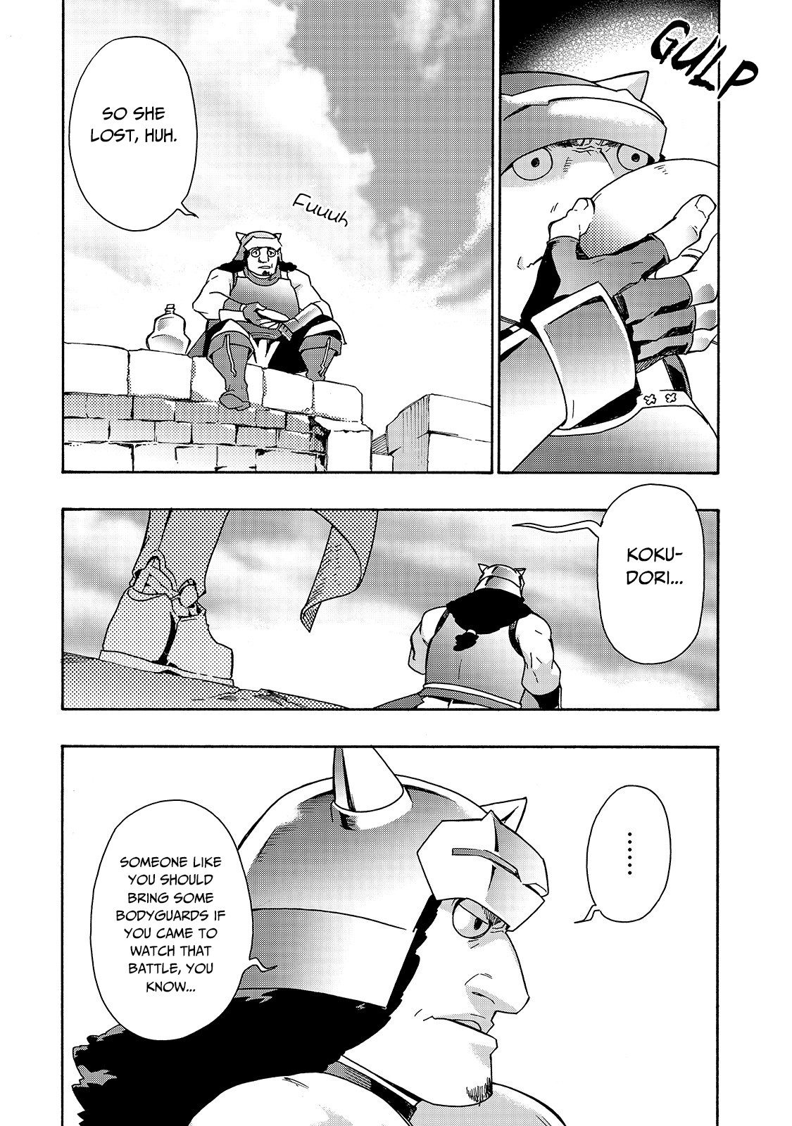 Read Black Summoner Manga Online