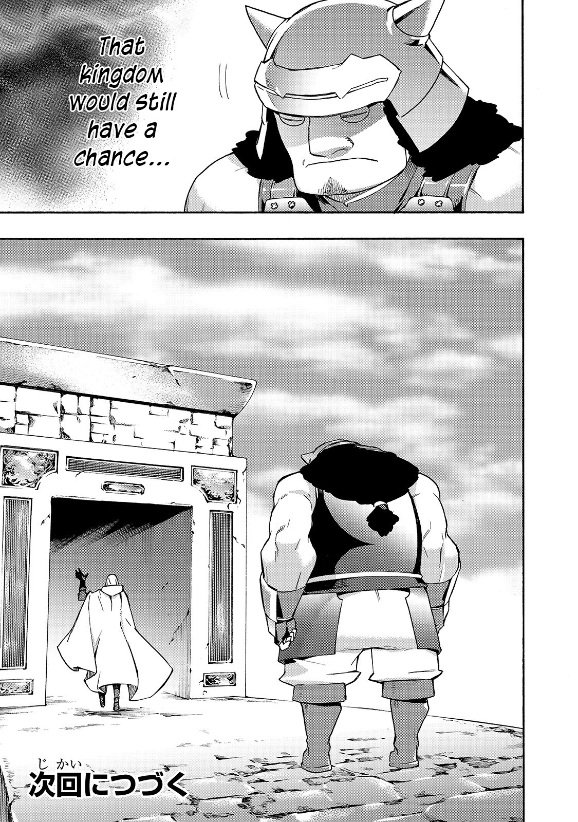 Read Black Summoner Manga Online