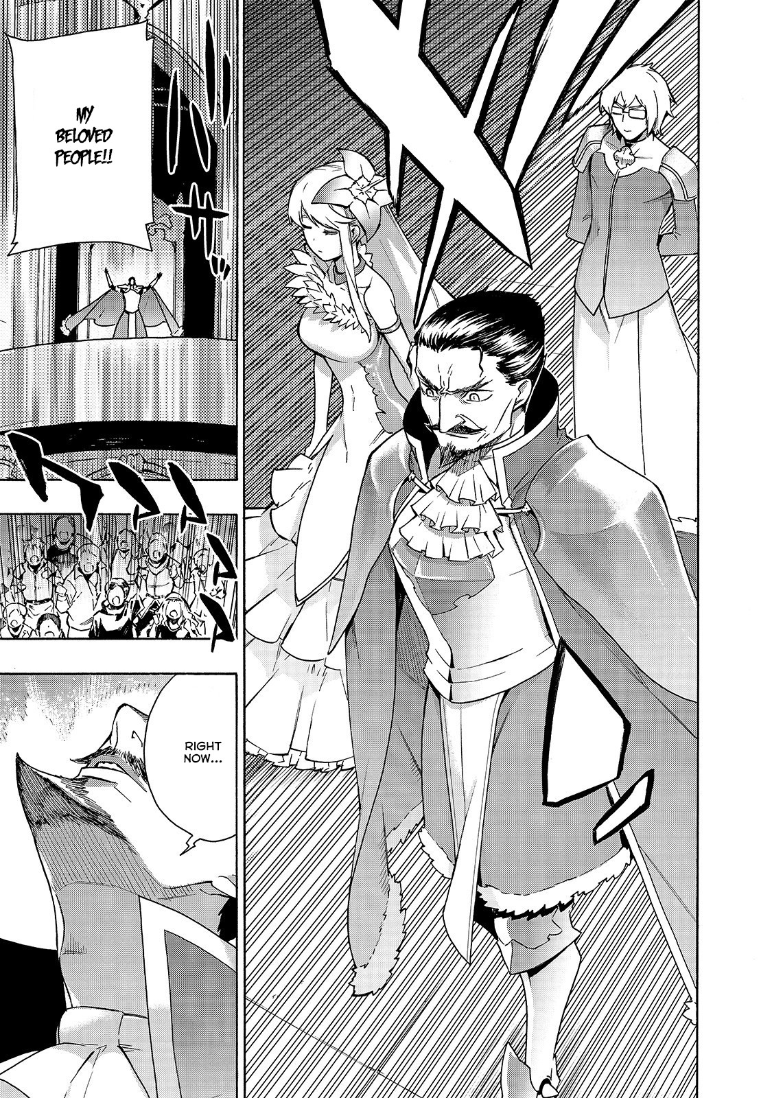 Read Black Summoner Manga Online