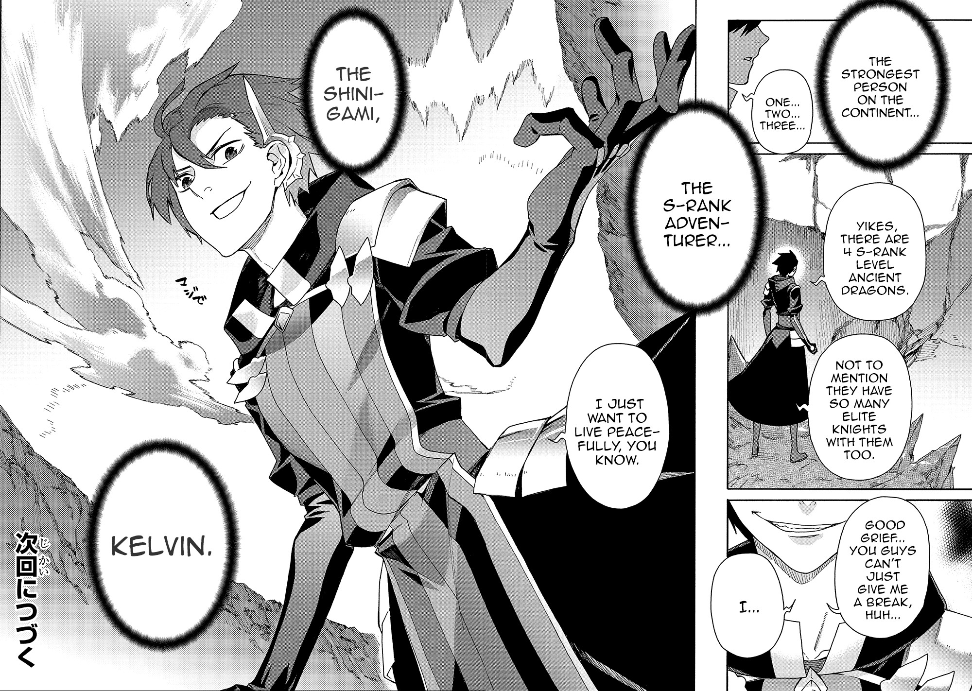 Read Black Summoner Manga Online