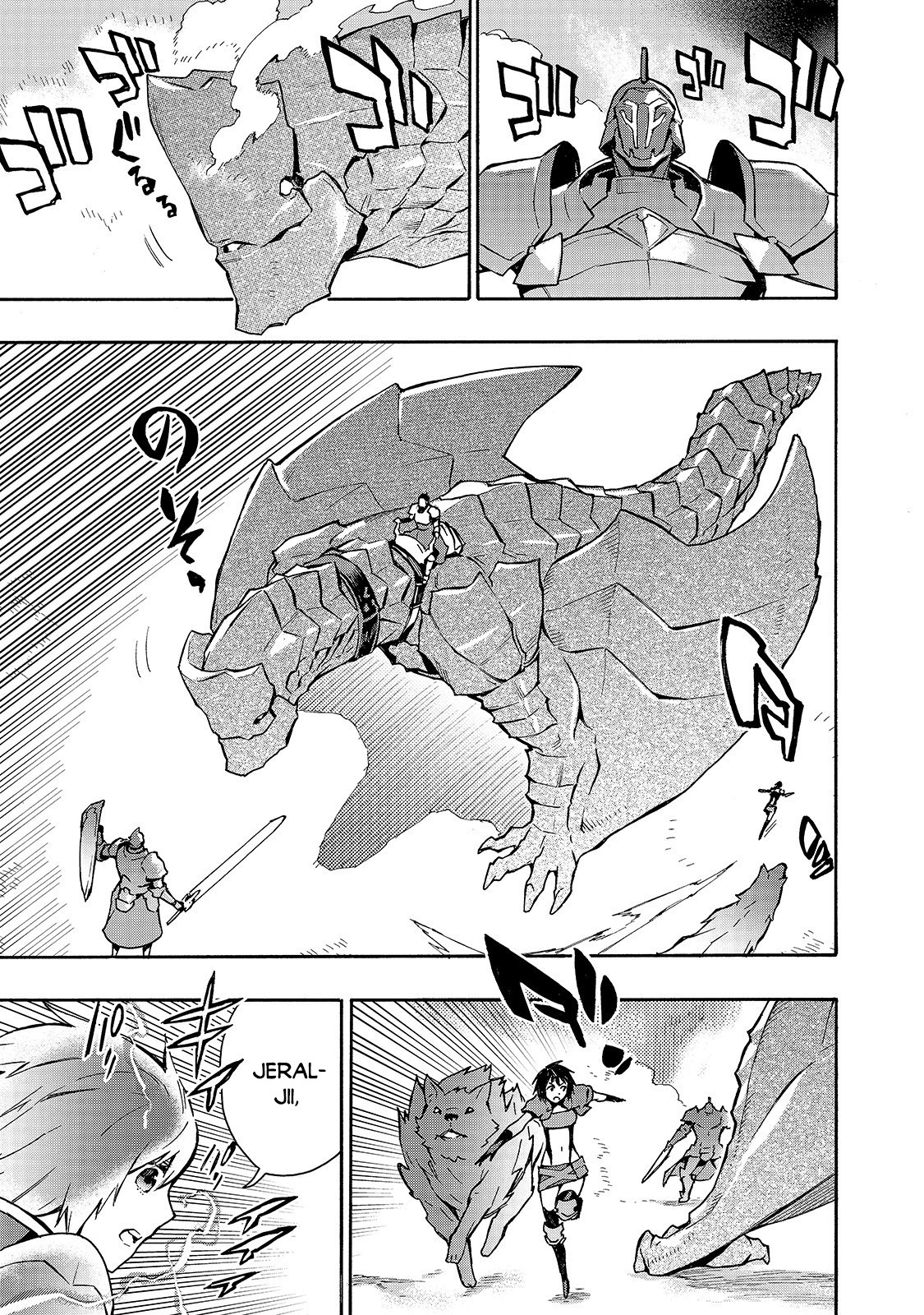 Read Black Summoner Manga Online