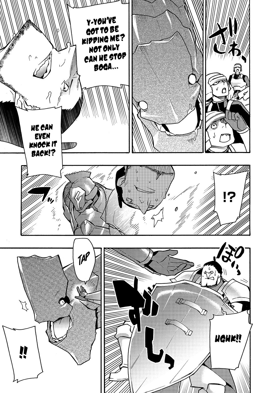 Read Black Summoner Manga Online