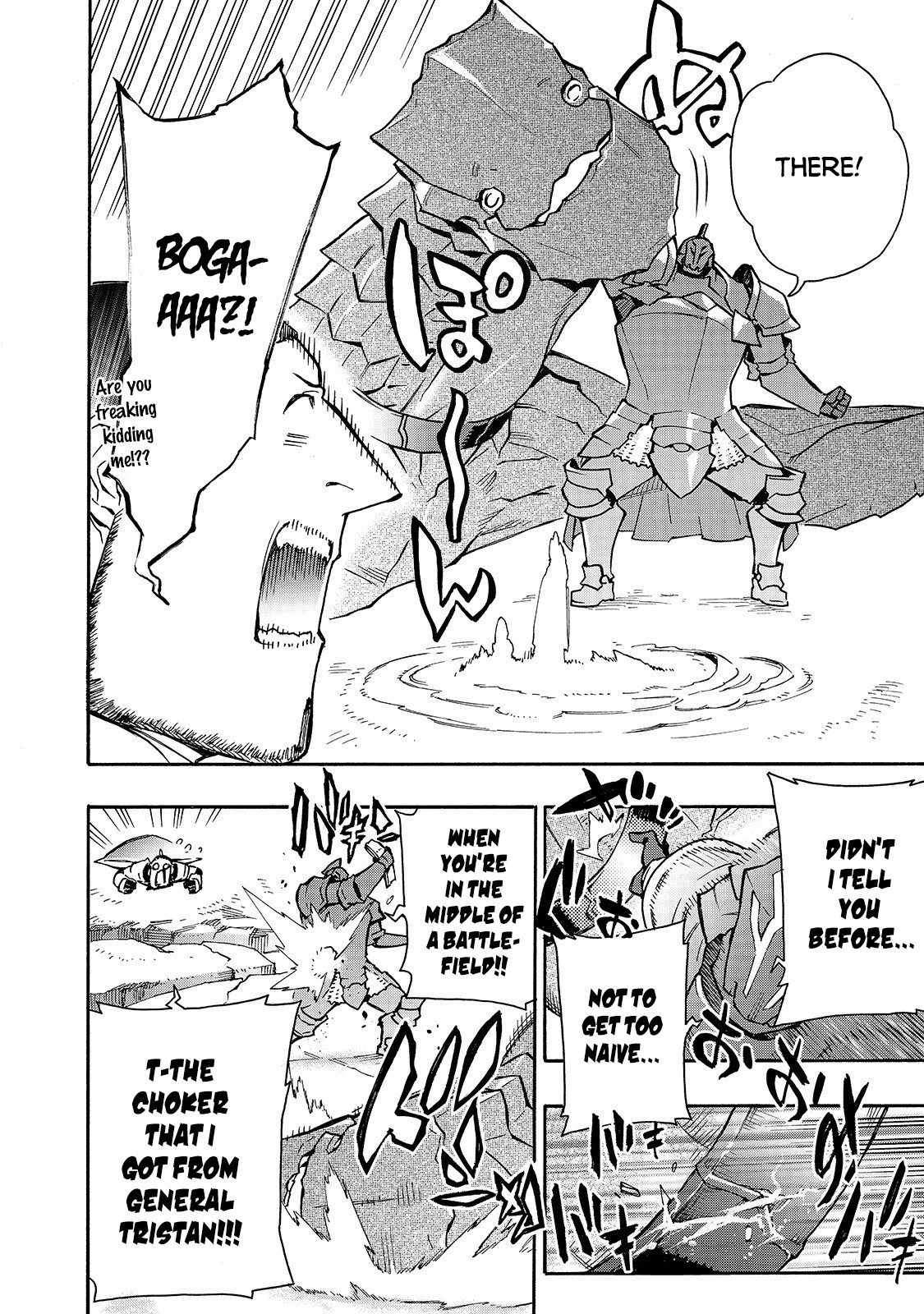 Read Black Summoner Manga Online