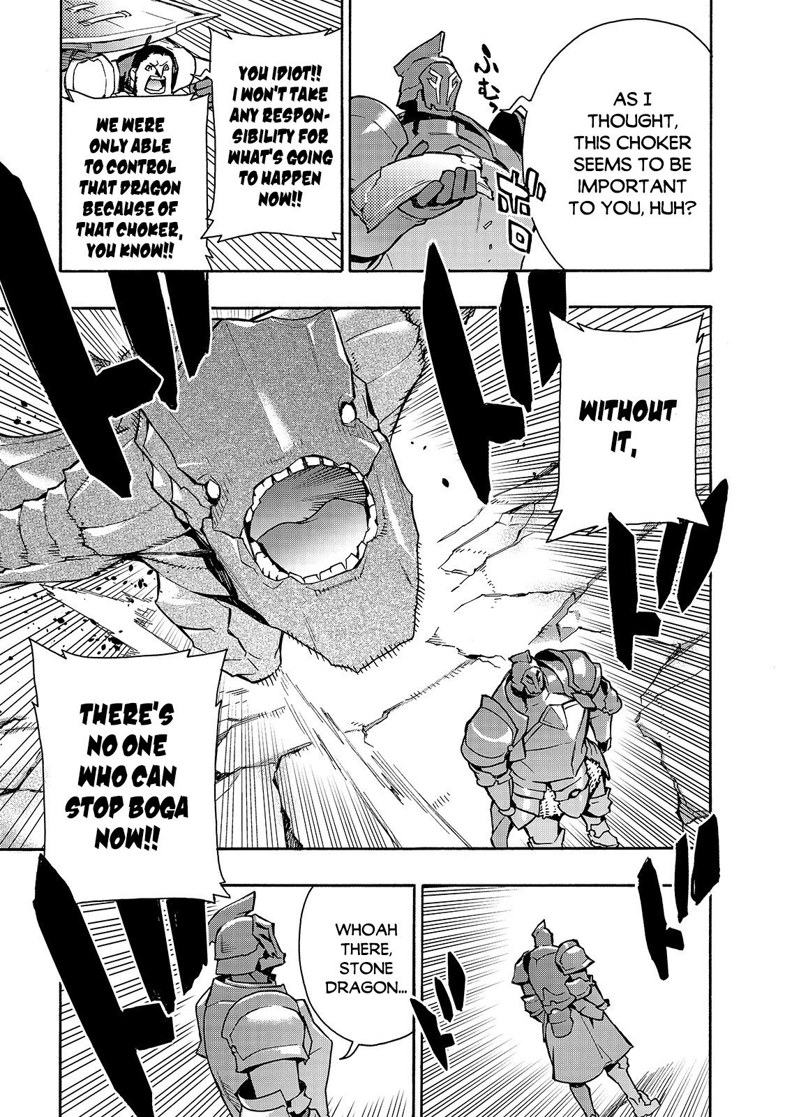 Read Black Summoner Manga Online