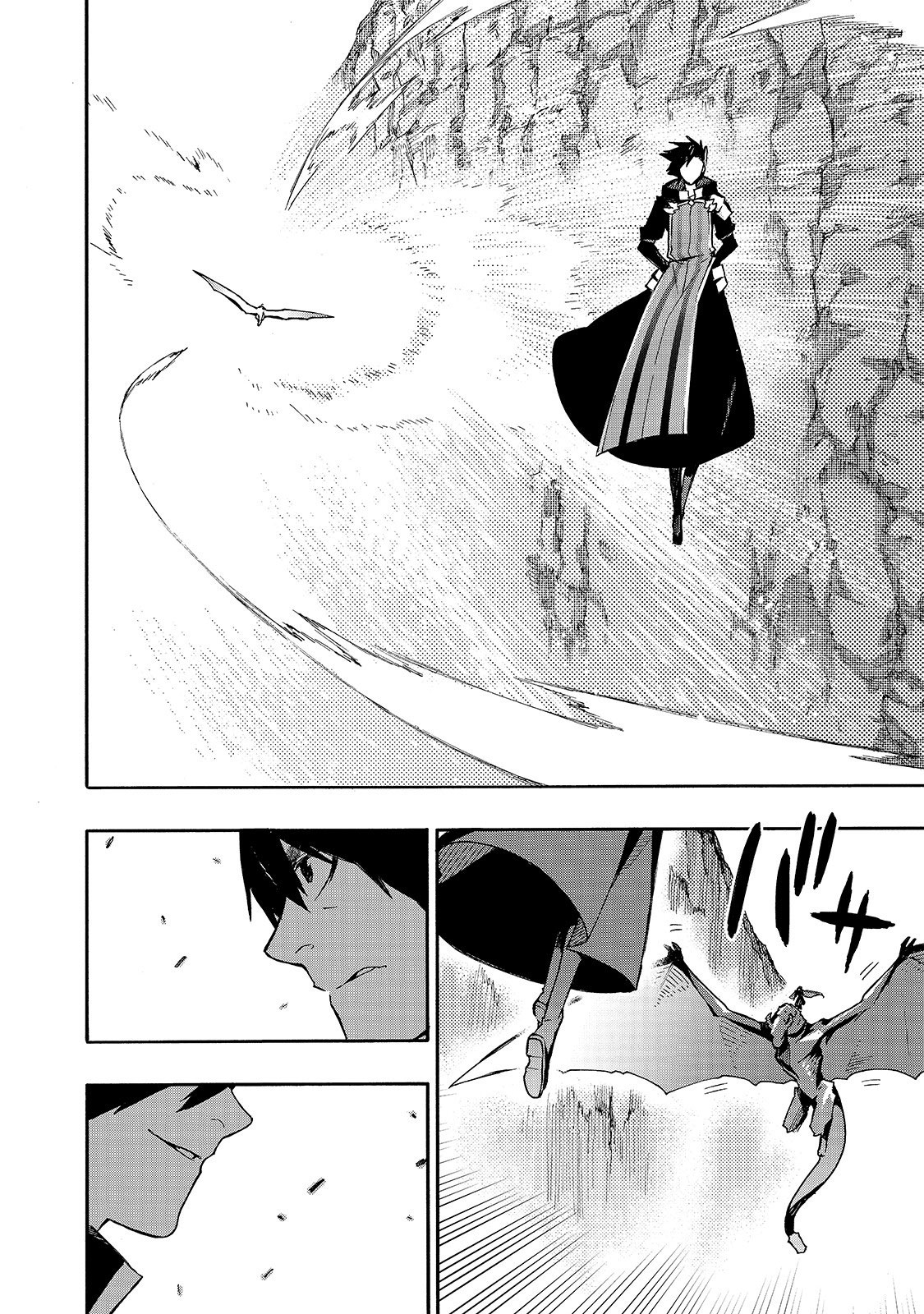 Read Black Summoner Manga Online