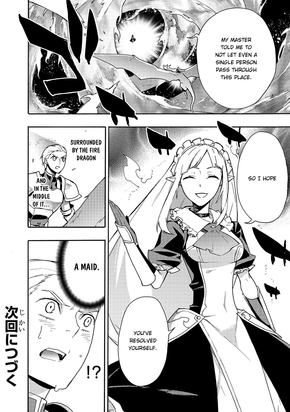 Read Black Summoner Manga Online