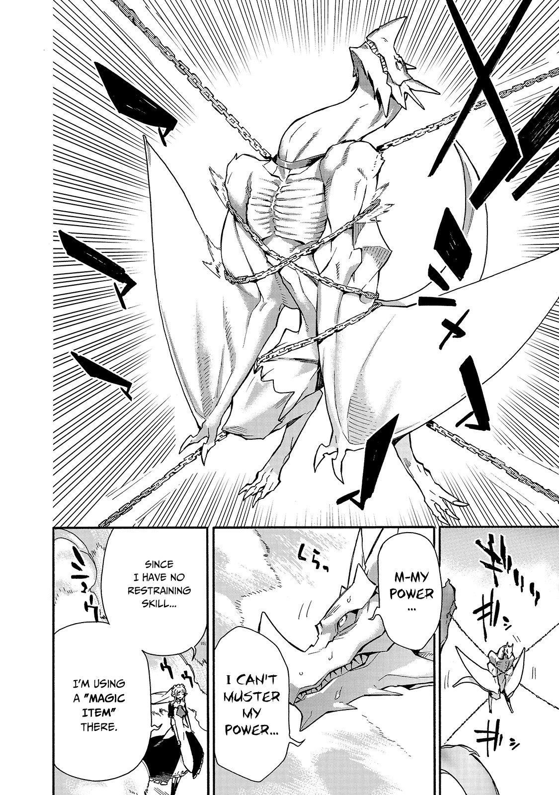 Read Black Summoner Manga Online