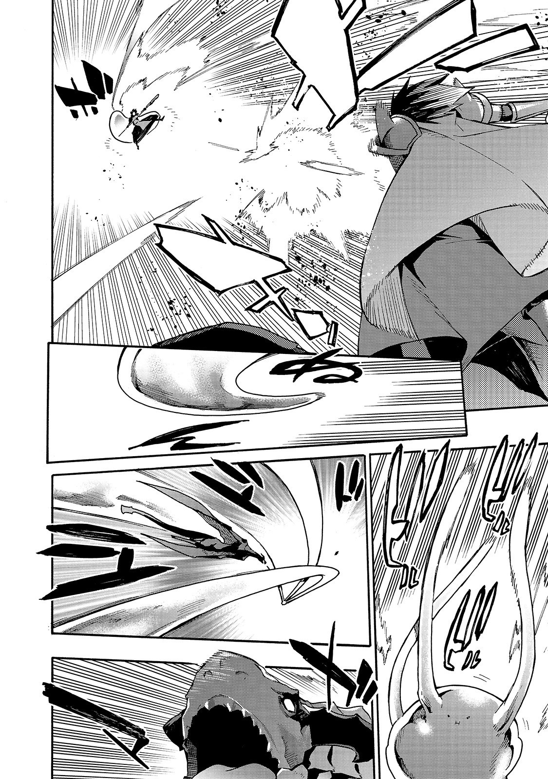Read Black Summoner Manga Online