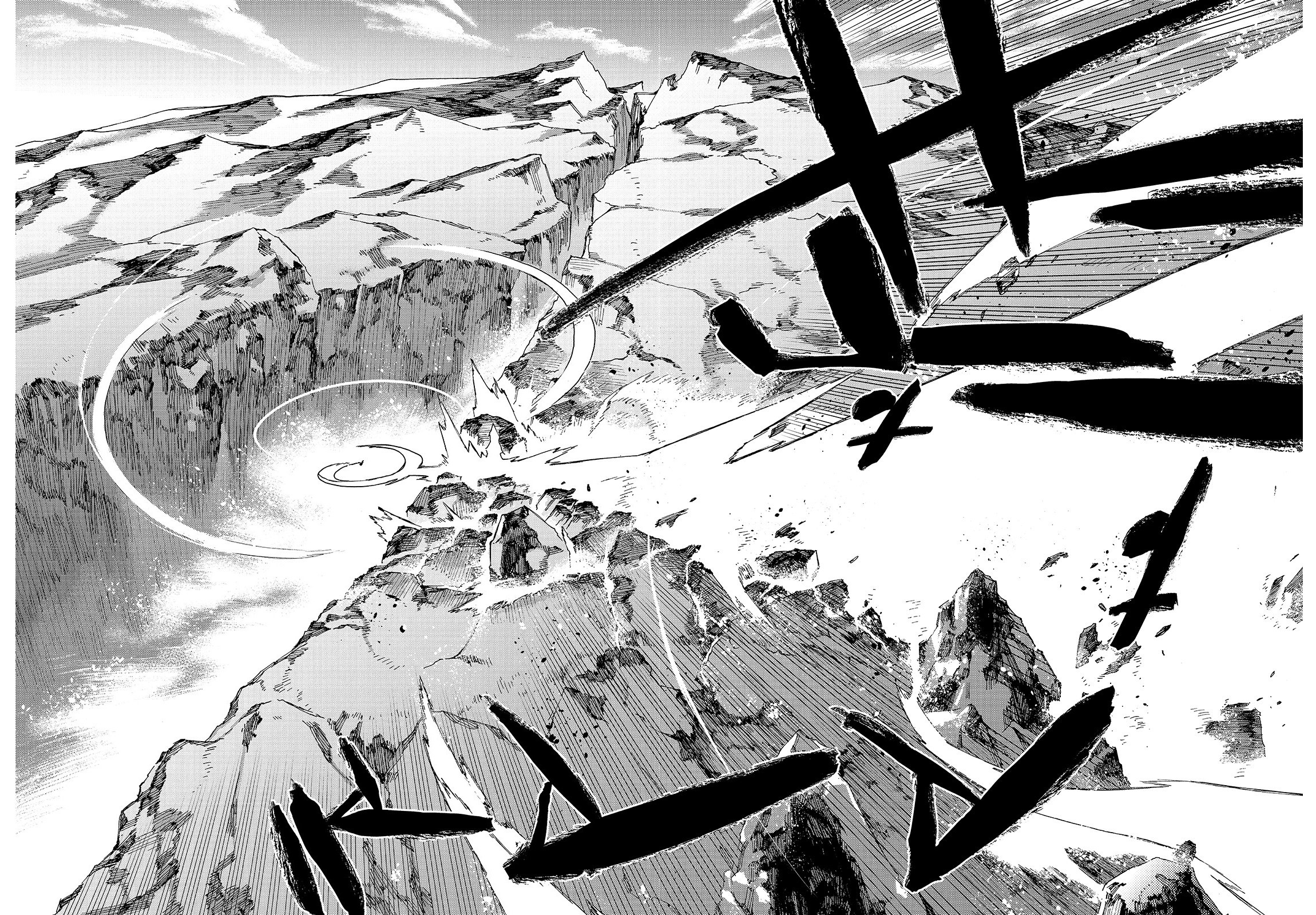 Read Black Summoner Manga Online