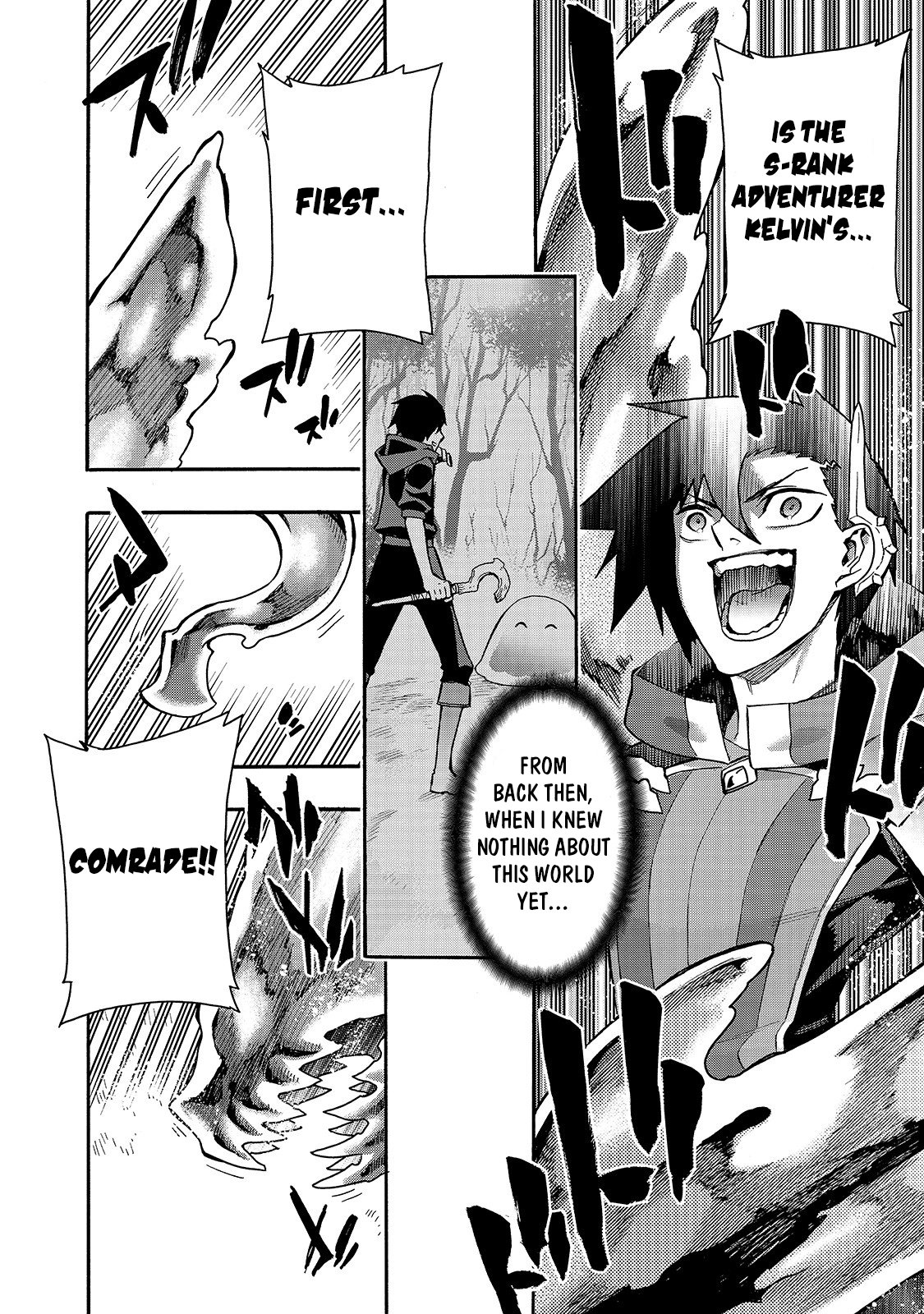Read Black Summoner Manga Online