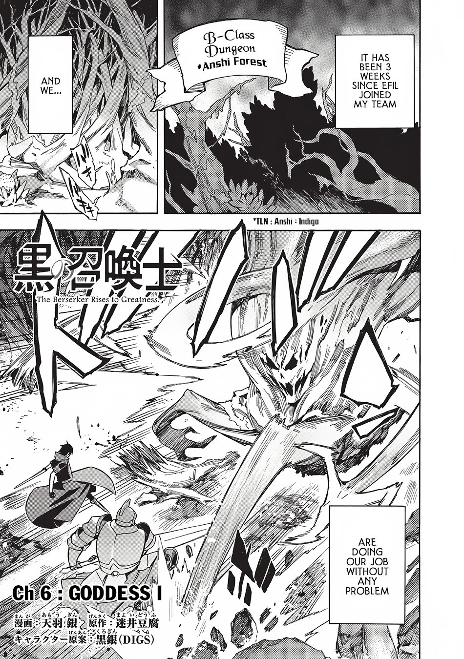Read Black Summoner Manga Online