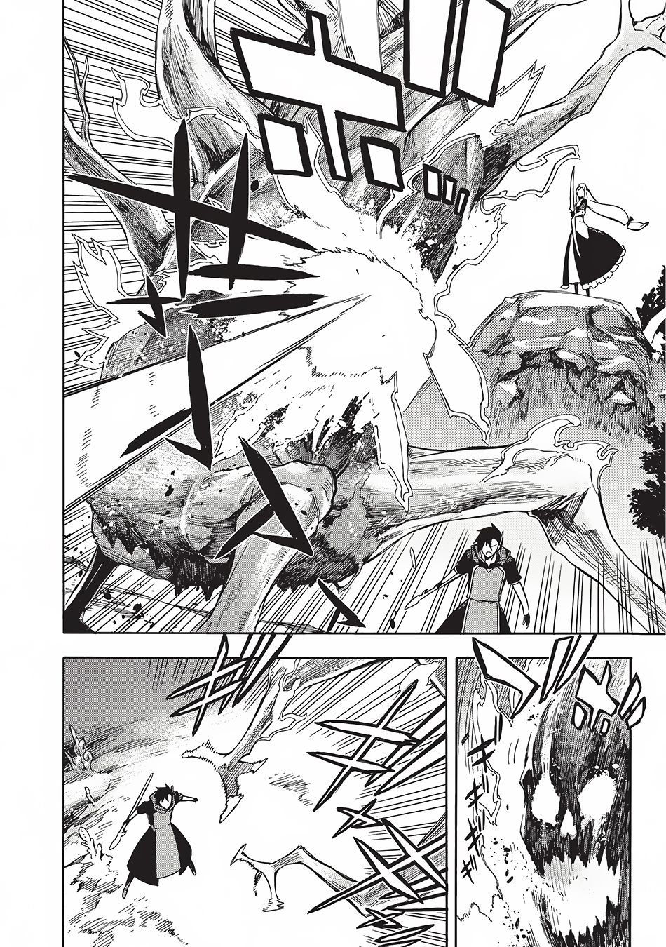 Read Black Summoner Manga Online