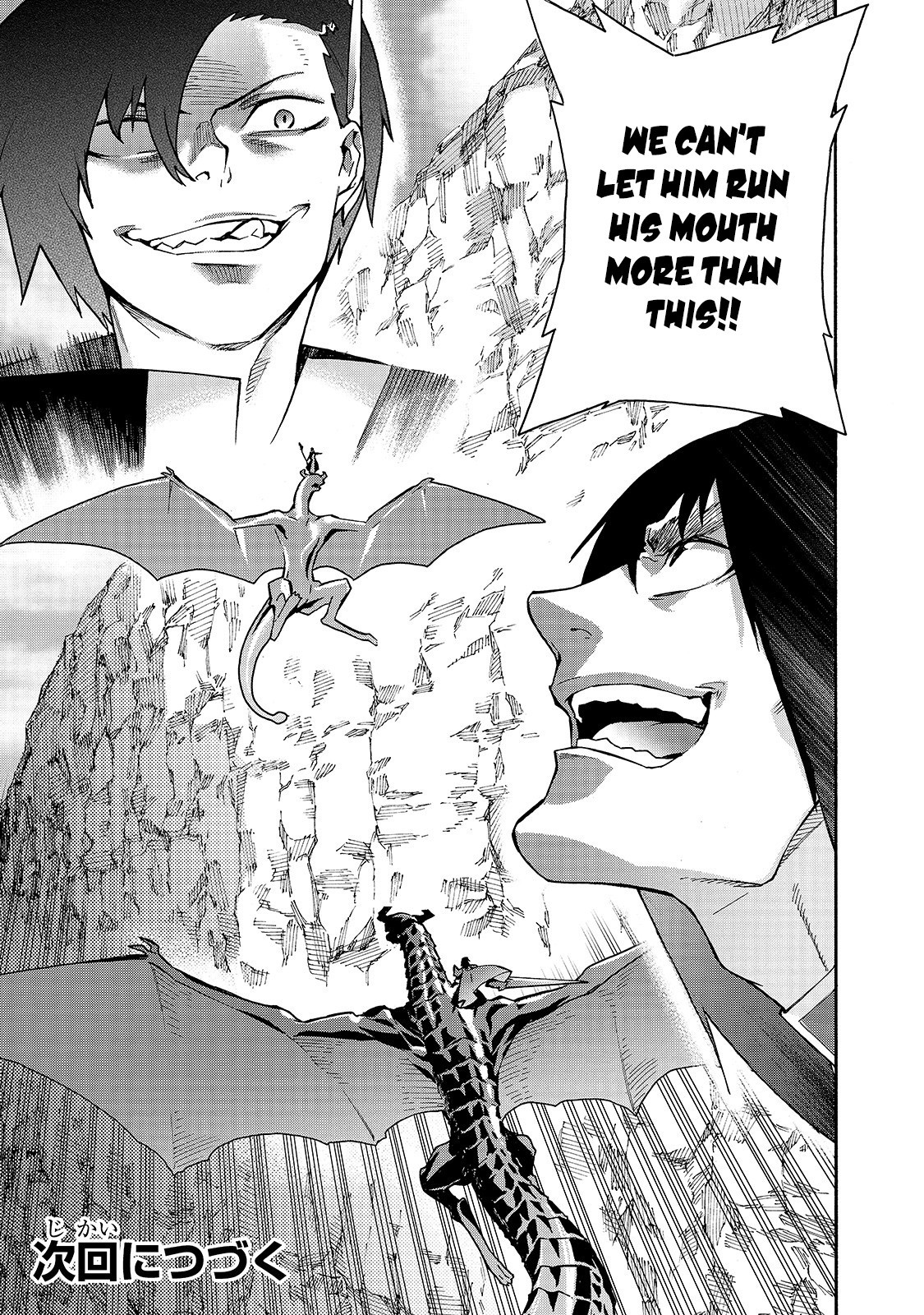 Read Black Summoner Manga Online